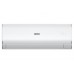 Heiko ROSA White Split 6,2 kW oro kondicionierius / šilumos siurblys oras-oras JS062-RW/JS062-RB Heiko ROSA White Split 6,2 kW oro kondicionierius / šilumos siurblys oras-oras JS062-RW/JS062-RB