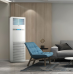 Haier koloninis Split CABINET 14.0 / 15.0 kW  3 fazinis
