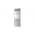 Haier koloninis Split CABINET 14.0 / 15.0 kW  3 fazinis