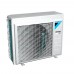Daikin Altherma 3 šilumos siurblys 6.41 kW ERGA04EV + EHVH04S23E6V su boileriu 230 L Daikin Altherma 3 šilumos siurblys 6.41 kW ERGA04EV + EHVH04S23E6V su boileriu 230 L