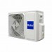Haier išorinis blokas 5,2 kW 1U50S2SJ2FA Haier išorinis blokas 5,2 kW 1U50S2SJ2FA