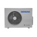 SAMSUNG oras–vanduo 4.4/5.0 kW SPLIT šilumos siurblio KOMPLEKTAS su atnaujinta 200 l talpa, valdymu lietuvių kalba ir integruotu WIFI