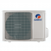 GREE šilumos siurblys oras-oras Soyal 2,7/3,6kW su WiFi